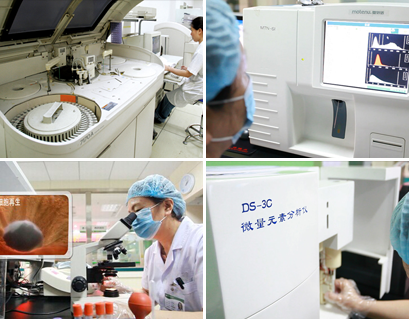 温州白癜风医院那家好
